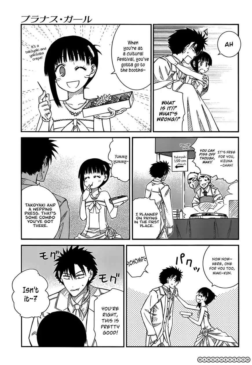 Prunus Girl Chapter 29 13